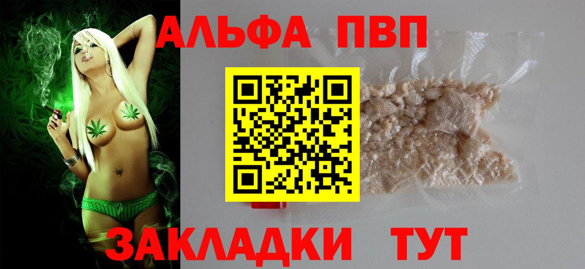 ГАШ Сергиев Посад