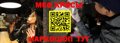 эйфоретик Сланцы