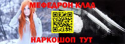 PSILOCYBIN Славгород