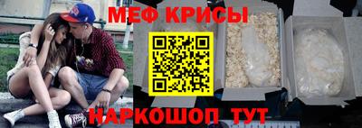 PSILOCYBIN Славгород