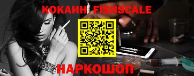 PSILOCYBIN Славгород