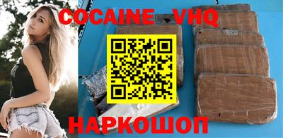 PSILOCYBIN Славгород