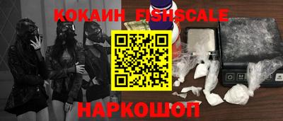 PSILOCYBIN Славгород