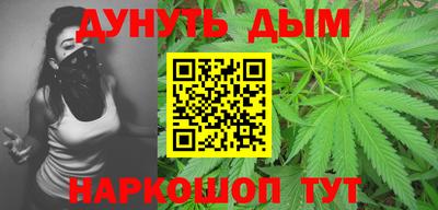 PSILOCYBIN Славгород