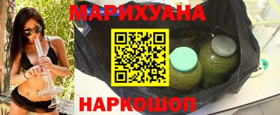 эйфоретик Сланцы