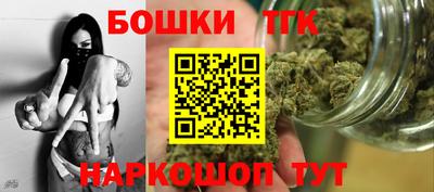 амф Славянск-на-Кубани