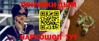 PSILOCYBIN Славгород