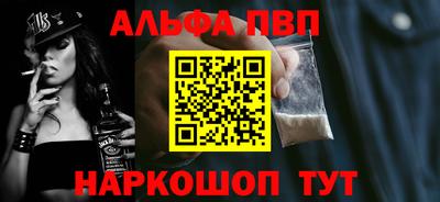 PSILOCYBIN Славгород