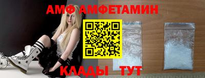 PSILOCYBIN Славгород