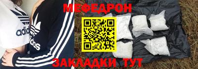 PSILOCYBIN Славгород